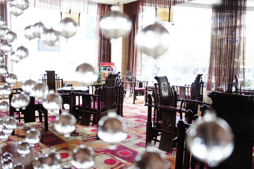 Oriental Hotel Tong Xiang Jiaxing Exteriör bild