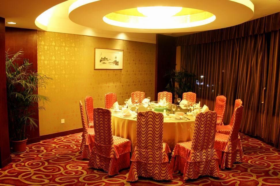 Oriental Hotel Tong Xiang Jiaxing Exteriör bild