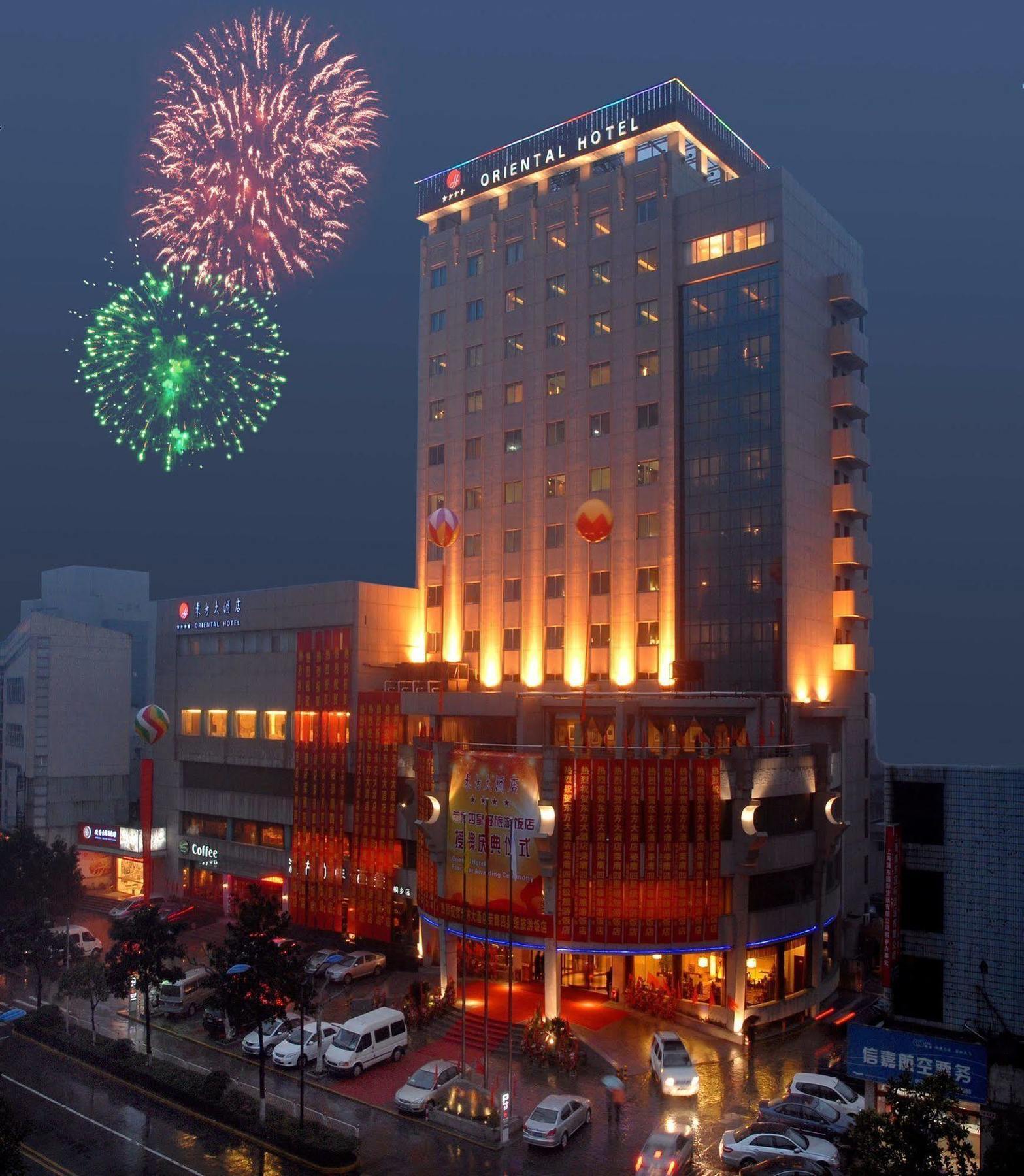 Oriental Hotel Tong Xiang Jiaxing Exteriör bild