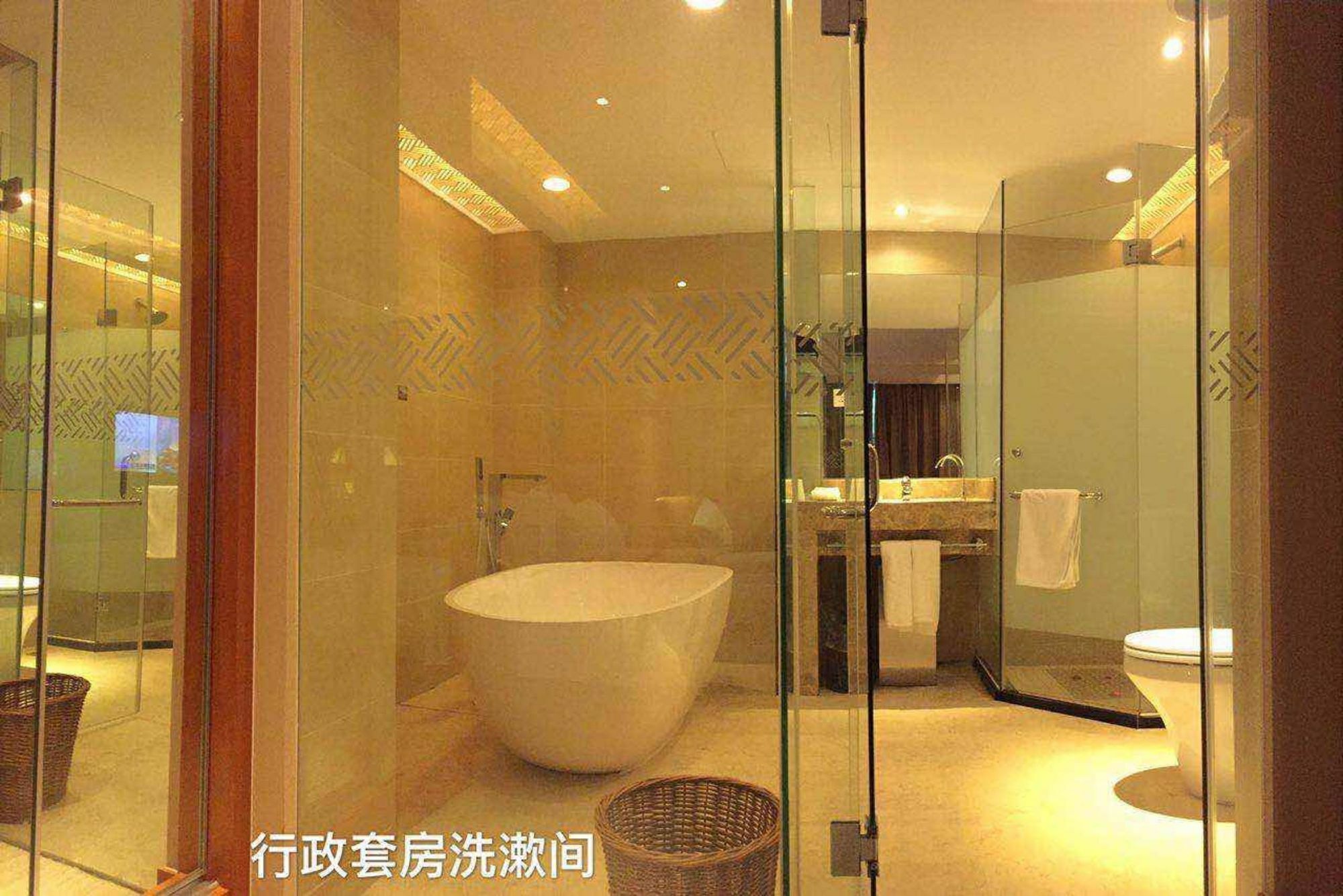 Oriental Hotel Tong Xiang Jiaxing Exteriör bild